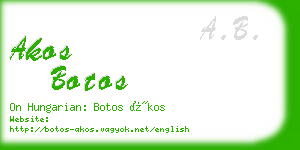 akos botos business card